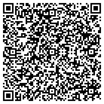 QR-код с контактной информацией организации ООО «КАМНЕРЕЗ»