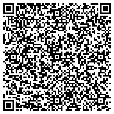 QR-код с контактной информацией организации Святая Гора