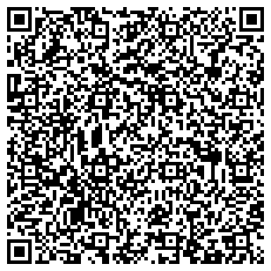 QR-код с контактной информацией организации ООО "Военно-мемориальная компания"