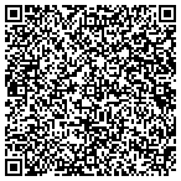 QR-код с контактной информацией организации ООО «ПрофКомплект»