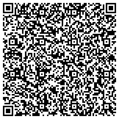 QR-код с контактной информацией организации ООО Единая городская ритуальная служба «Обряд»