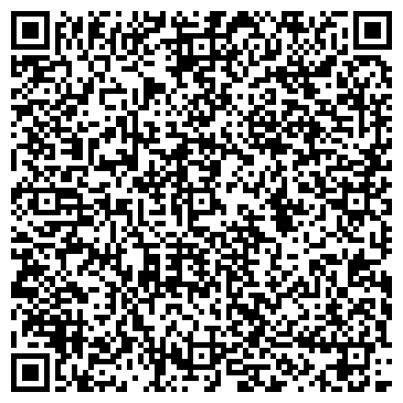 QR-код с контактной информацией организации Диада
