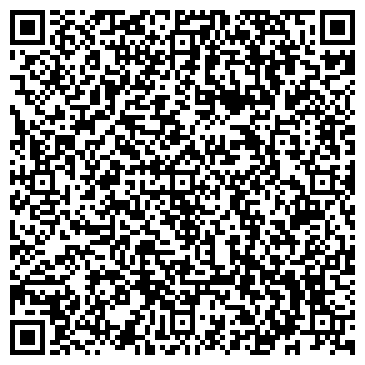 QR-код с контактной информацией организации "Чистая Жизнь"