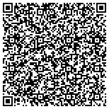 QR-код с контактной информацией организации ООО "Лаванда+"