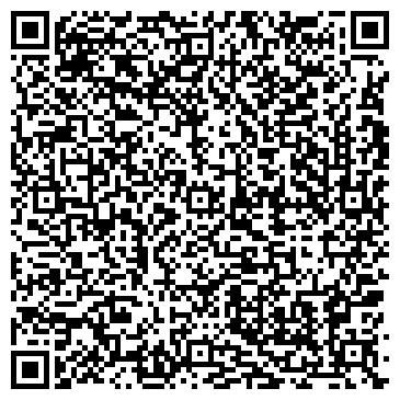 QR-код с контактной информацией организации Давэр