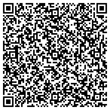 QR-код с контактной информацией организации Химчистка Питер (Закрыта)