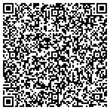 QR-код с контактной информацией организации "Любимая Химчистка"