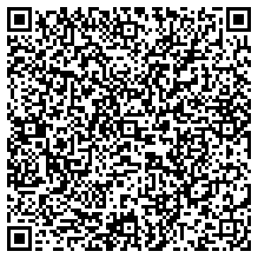 QR-код с контактной информацией организации ООО Красная стрела