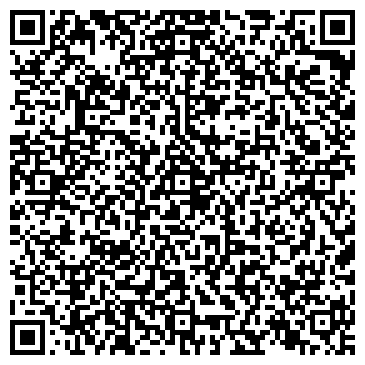 QR-код с контактной информацией организации Прачечная "Н2О"