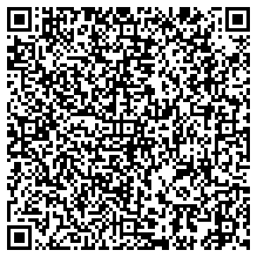 QR-код с контактной информацией организации "Prachka.com"