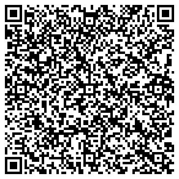QR-код с контактной информацией организации "Остров Чистоты"