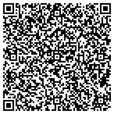 QR-код с контактной информацией организации "Соболь"