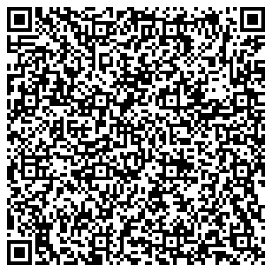 QR-код с контактной информацией организации ИП "Срочная химчистка, прачечная"