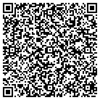 QR-код с контактной информацией организации "Чистая марка"