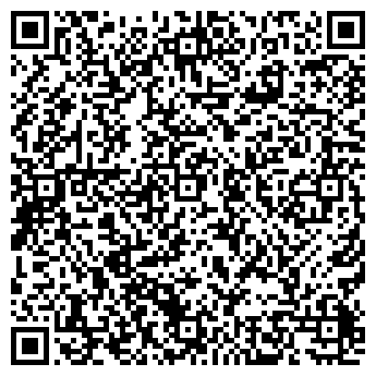 QR-код с контактной информацией организации "Чистая марка"