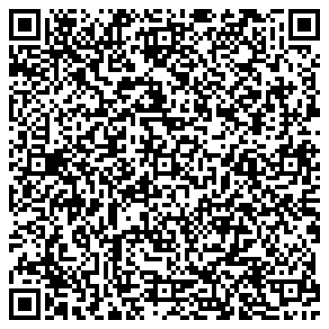 QR-код с контактной информацией организации "Чистая Жизнь"