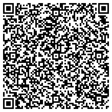 QR-код с контактной информацией организации Prachka.com