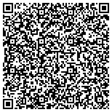 QR-код с контактной информацией организации "Европейская химчистка Apetta"