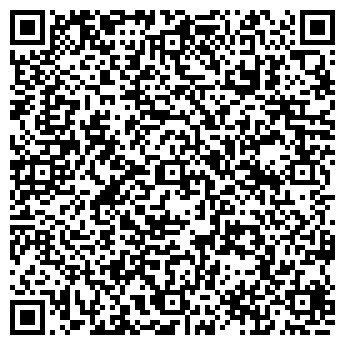 QR-код с контактной информацией организации "Чистая марка"
