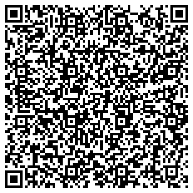 QR-код с контактной информацией организации Prachka.com