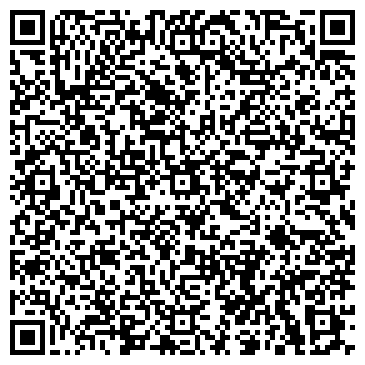 QR-код с контактной информацией организации Чистая Жизнь (Закрыто)