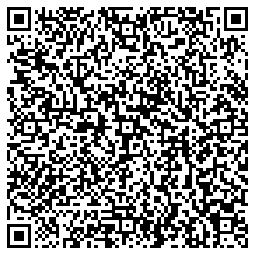 QR-код с контактной информацией организации ООО Штейн