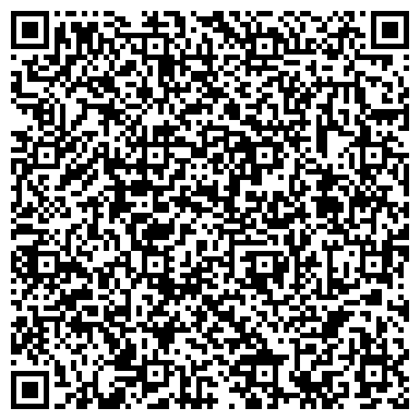 QR-код с контактной информацией организации ООО Алекс-Лифт
