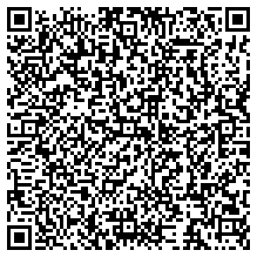 QR-код с контактной информацией организации ЛифтСтройСервис