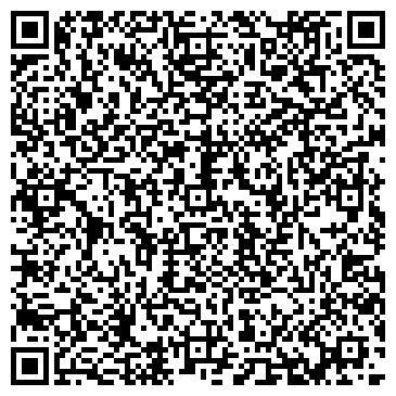 QR-код с контактной информацией организации ООО Дельта