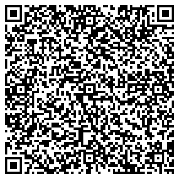 QR-код с контактной информацией организации ООО Радел