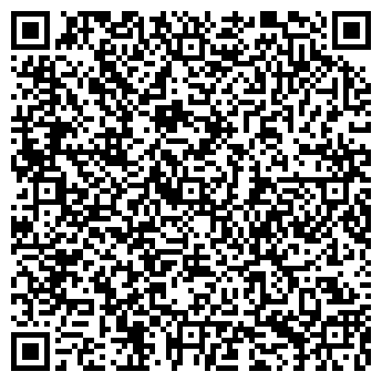 QR-код с контактной информацией организации ООО Первая Клининговая