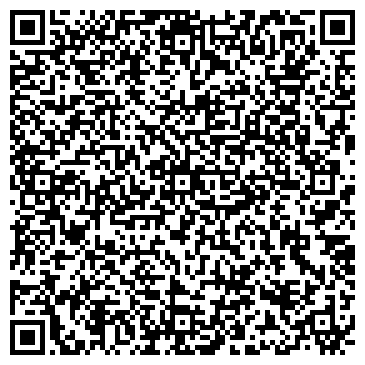 QR-код с контактной информацией организации ООО Вирджиния