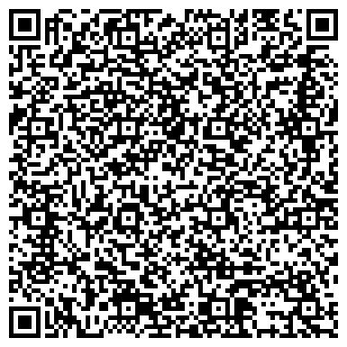 QR-код с контактной информацией организации ЕвроКлинингСтандарт