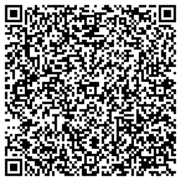 QR-код с контактной информацией организации Биклин