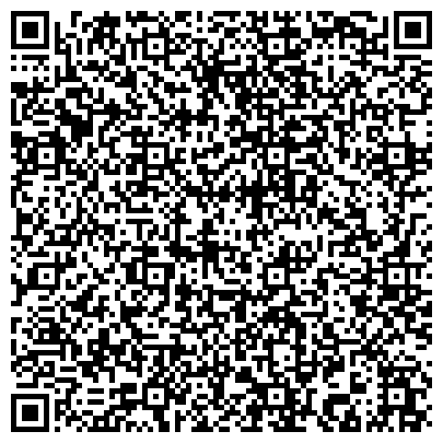 QR-код с контактной информацией организации ООО Северо-Западная Клининговая Компания