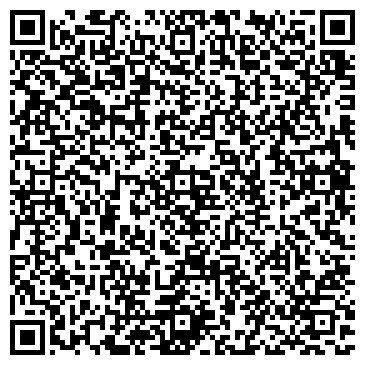 QR-код с контактной информацией организации Клининг-Профи