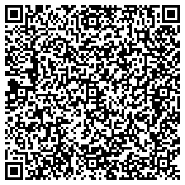 QR-код с контактной информацией организации Клининг Би Си