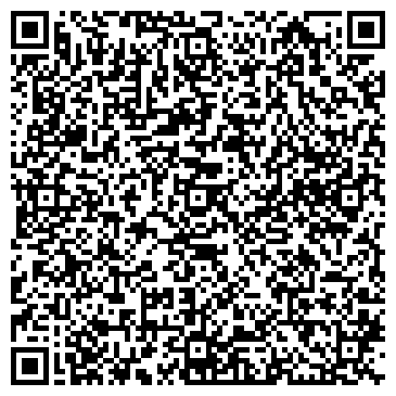 QR-код с контактной информацией организации Родос