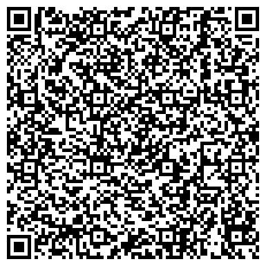 QR-код с контактной информацией организации Клининговая компания «КмК»
