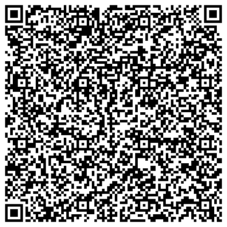 QR-код с контактной информацией организации Общественная приемная депутата Московской городской Думы по 28-му избирательному округу