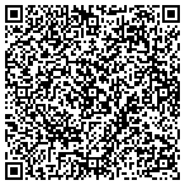 QR-код с контактной информацией организации Кристанваль-клининг