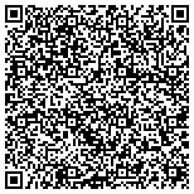 QR-код с контактной информацией организации ООО Немцов-Клининг
