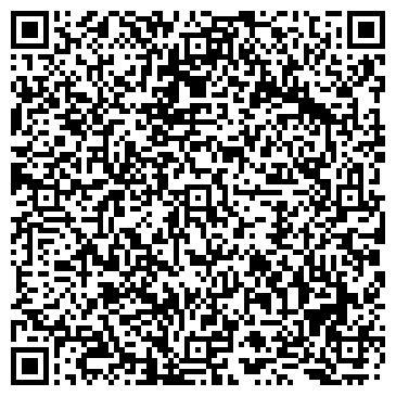 QR-код с контактной информацией организации ООО Первая Клининговая