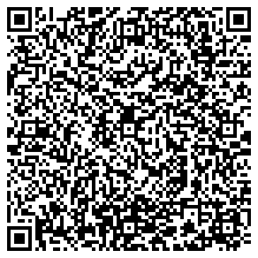 QR-код с контактной информацией организации Skycleaning