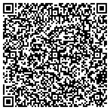 QR-код с контактной информацией организации ООО Вирджиния