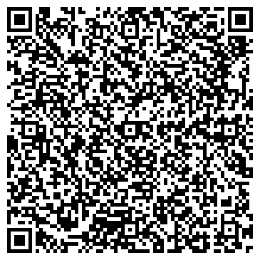 QR-код с контактной информацией организации ООО Расчетно-коммунальный центр