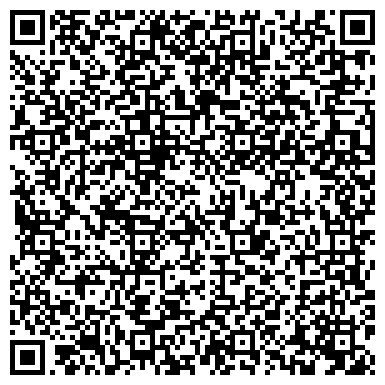 QR-код с контактной информацией организации Мастерская "Aurum"