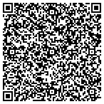 QR-код с контактной информацией организации Мастерская по ремонту часов на ул. Марата, 86