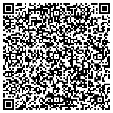 QR-код с контактной информацией организации Мастерская по ремонту часов на Ново-Рыбинской, 19-21