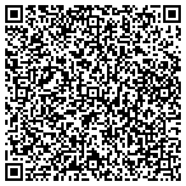 QR-код с контактной информацией организации Мастерская по ремонту часов, ИП Хубаев Н.Г.